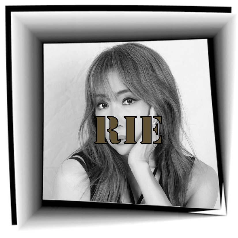 RIE