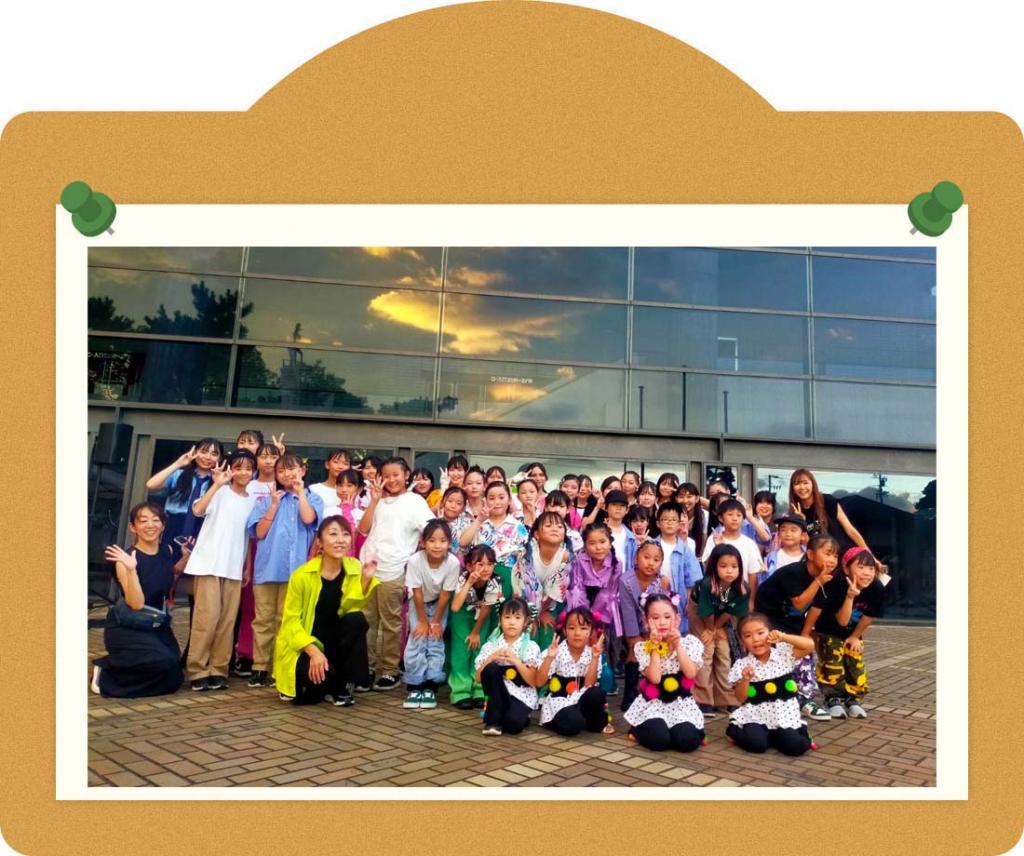 イベント情報