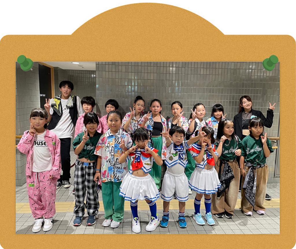 イベント情報